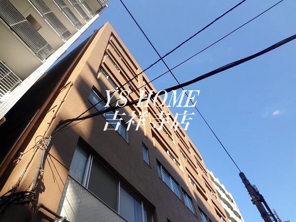その他8