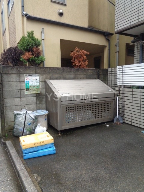 その他17