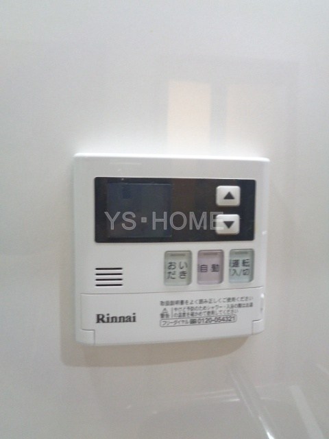 その他16
