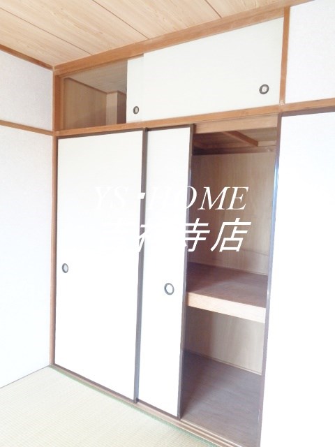 ベルメゾン楓 その他9