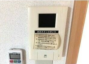 グローハイツ その他6