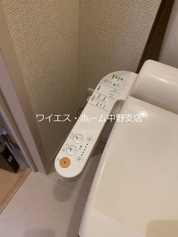 フラッツ中野 その他14