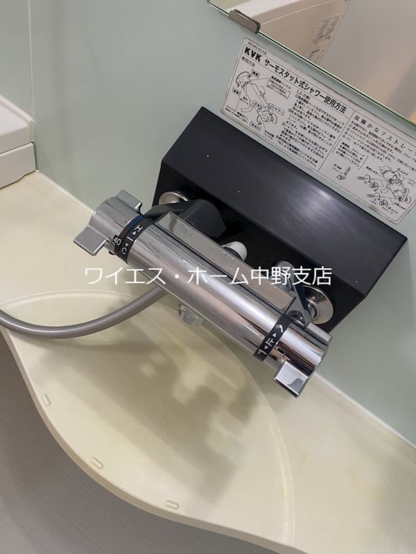 フラッツ中野 その他16