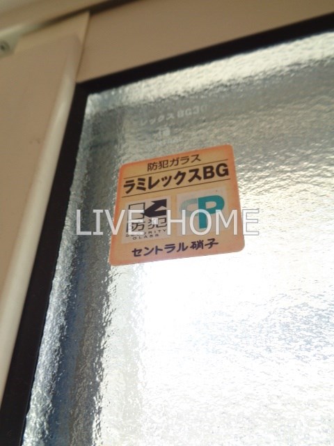 その他11