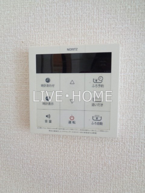 その他13
