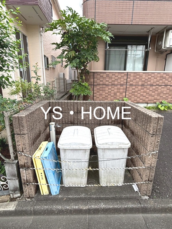 その他7