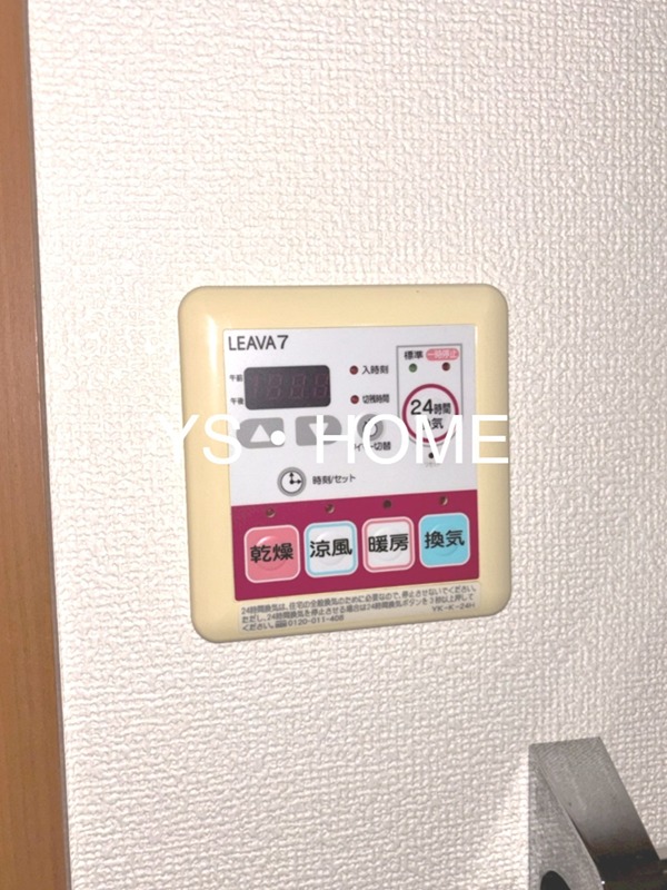 その他18