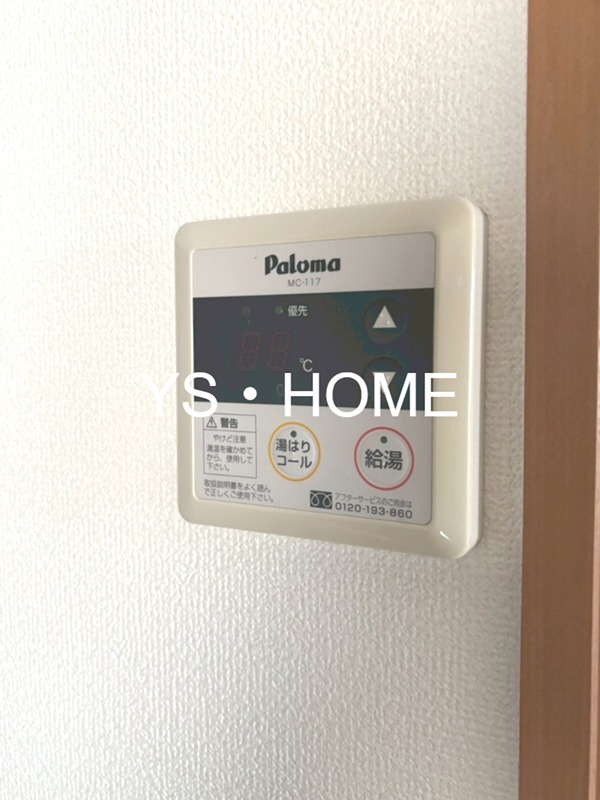 その他19