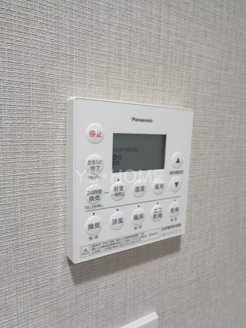 その他5