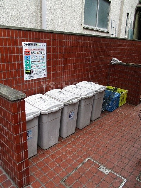 その他8
