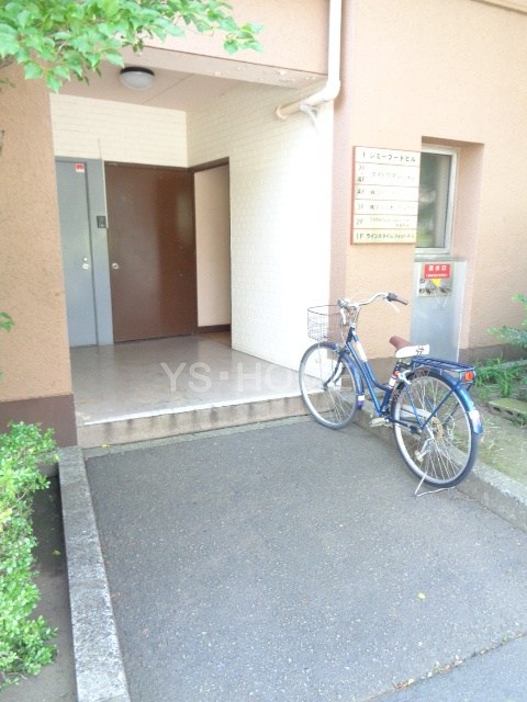 その他6