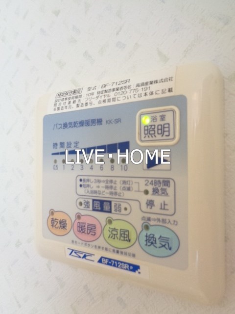 その他13