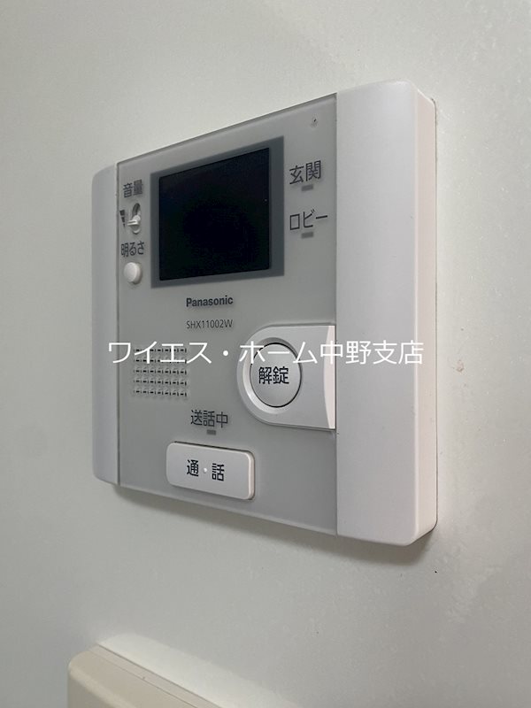 その他3