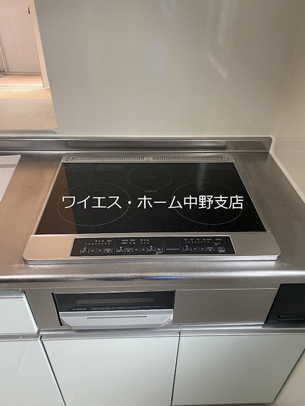 その他7