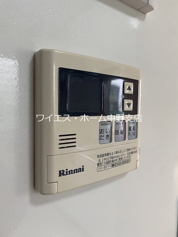 その他21