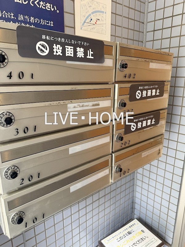 その他外観4