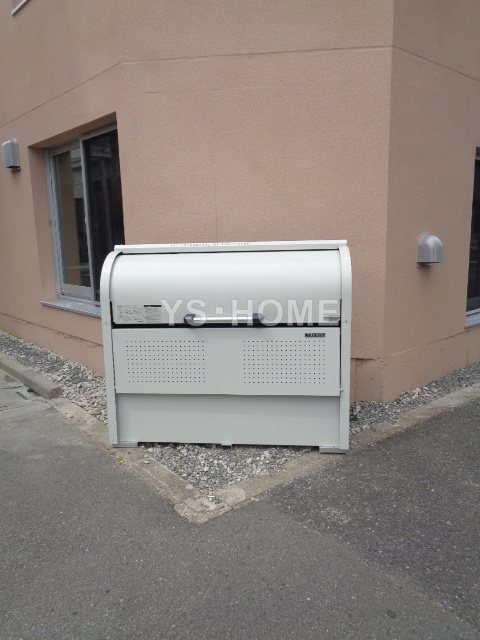 その他13