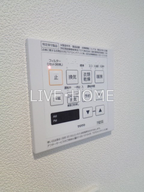 その他13