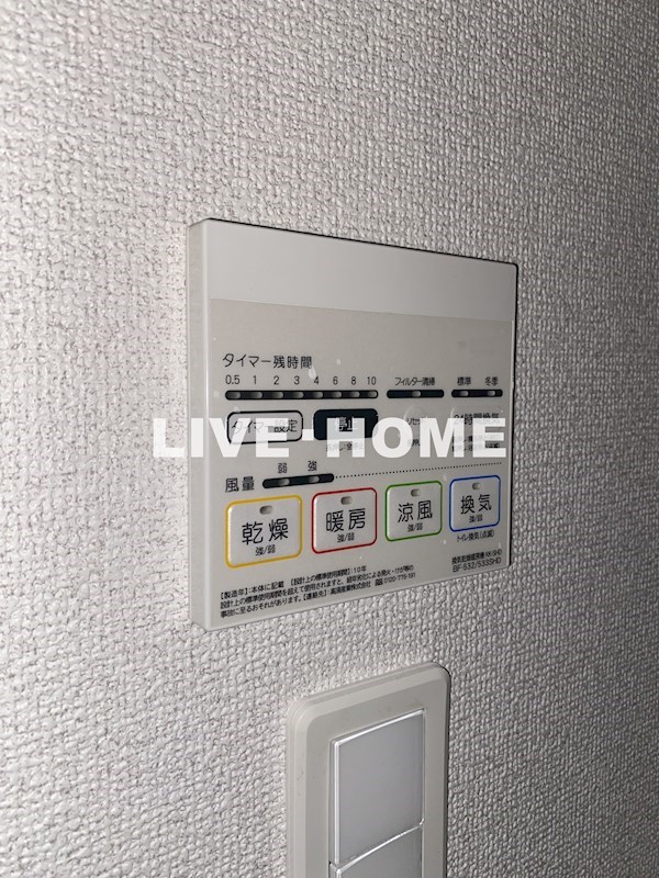 その他17