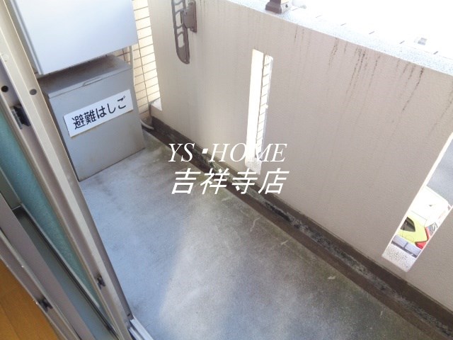 ロハス吉祥寺 ベランダ