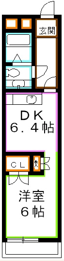 三鷹台クレッセントハウスイースト 間取り