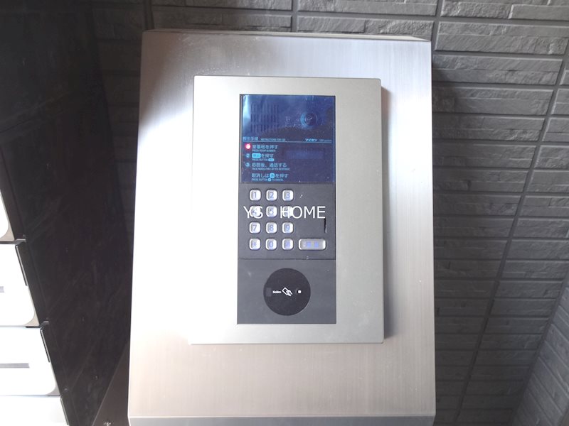 その他7