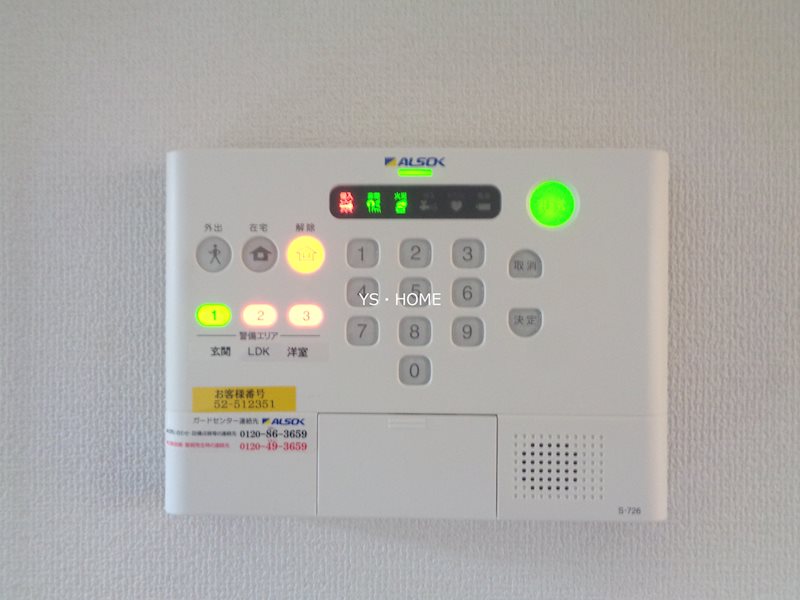 その他4
