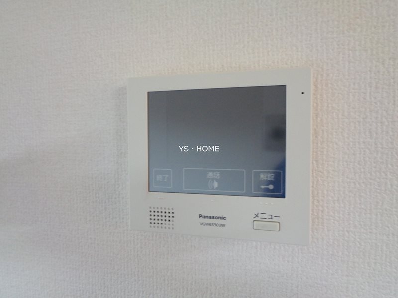 その他14