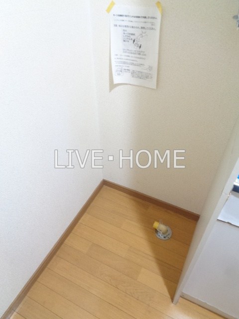 その他16