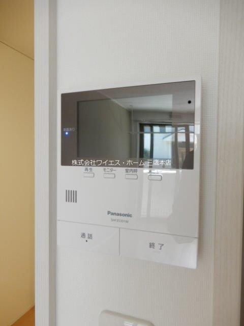 アビタシオン9 その他5
