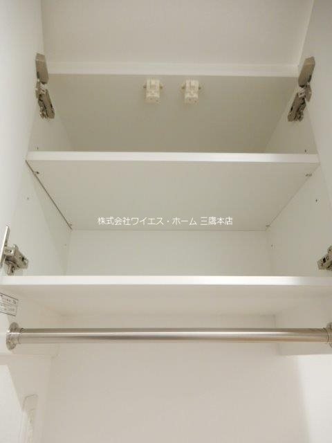 アビタシオン9 その他14