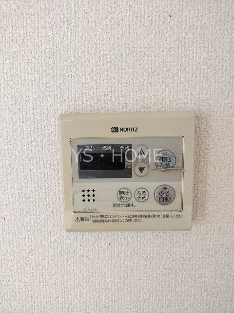 TREFALCO その他23