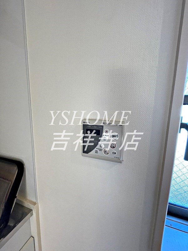 ＨＯＵＳＥしゅんざん その他3