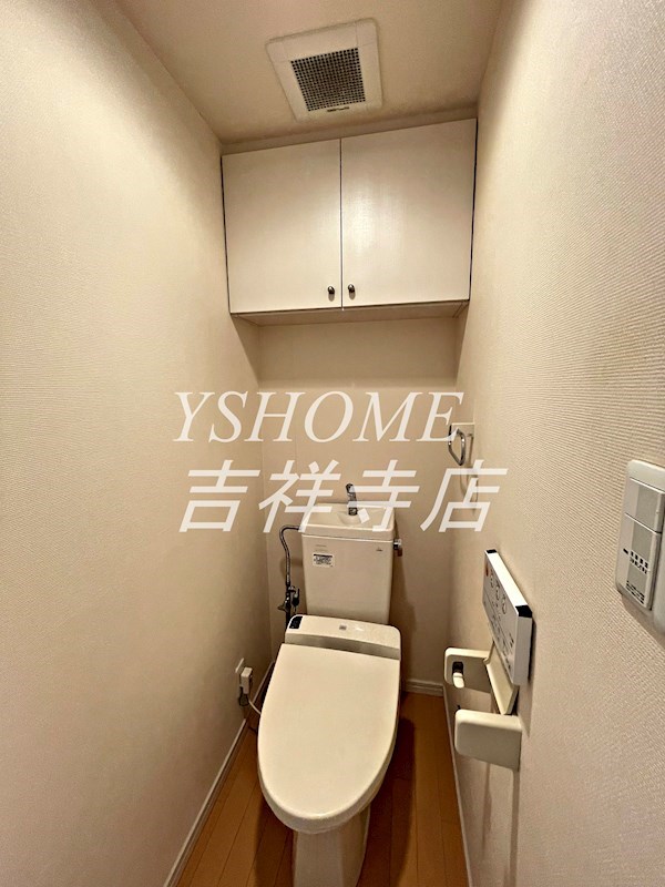 ＨＯＵＳＥしゅんざん その他6