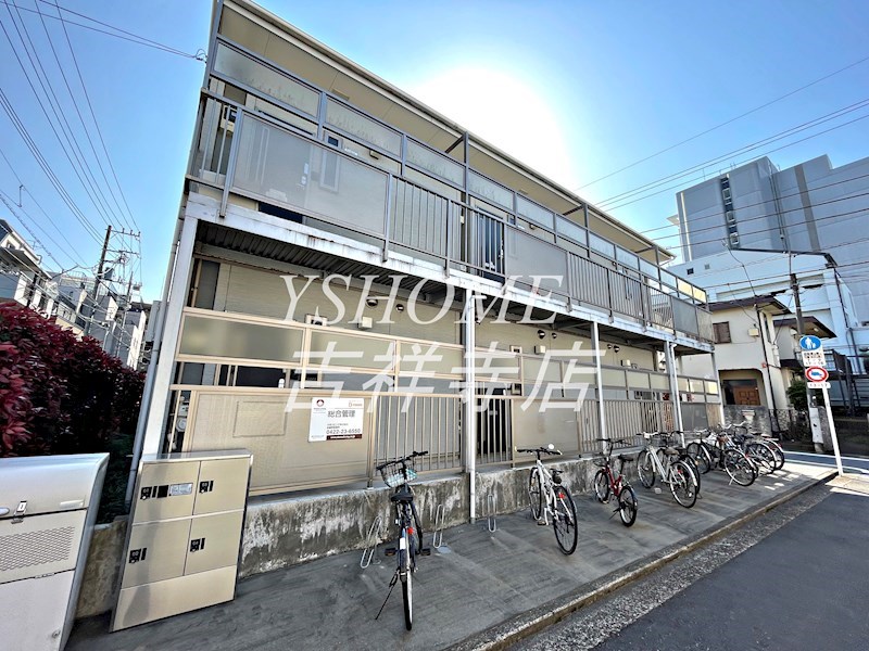 ＨＯＵＳＥしゅんざん その他8
