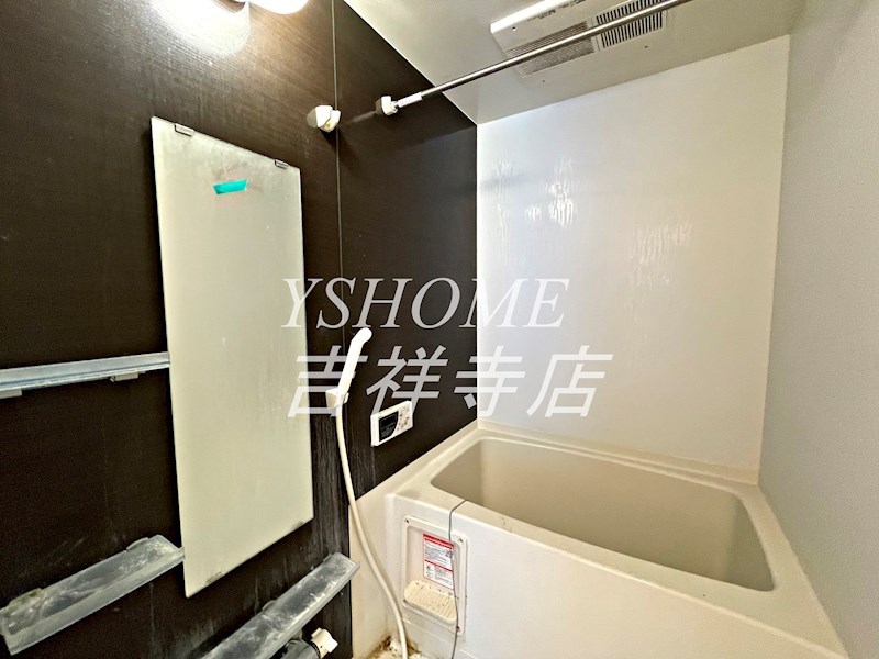 ＨＯＵＳＥしゅんざん 風呂画像