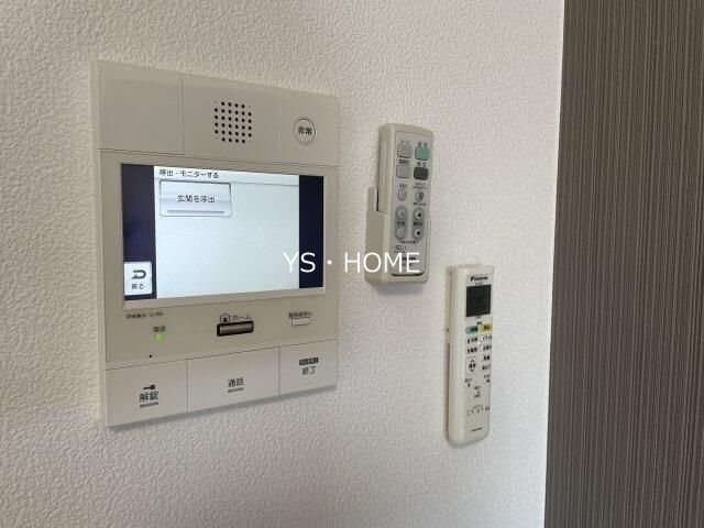 スカイコートヒルズ北新宿 その他1