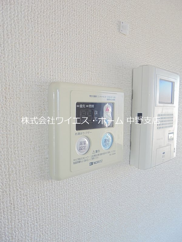コーポ橘 その他4
