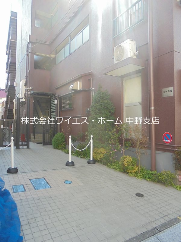 コーポ橘 その他外観2