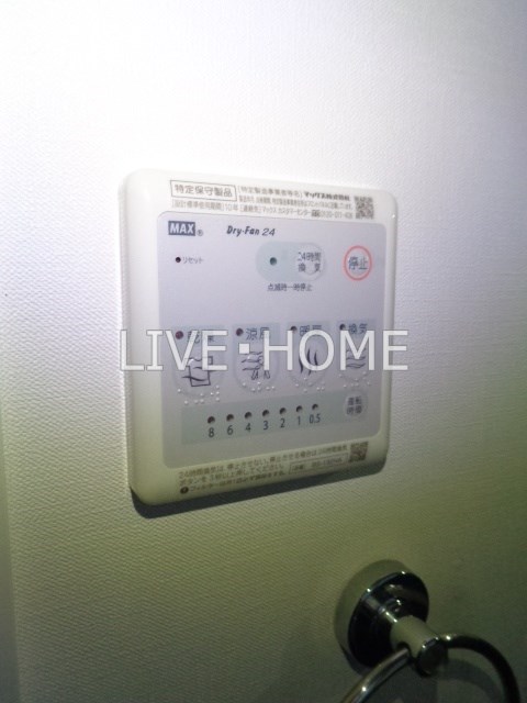 その他14