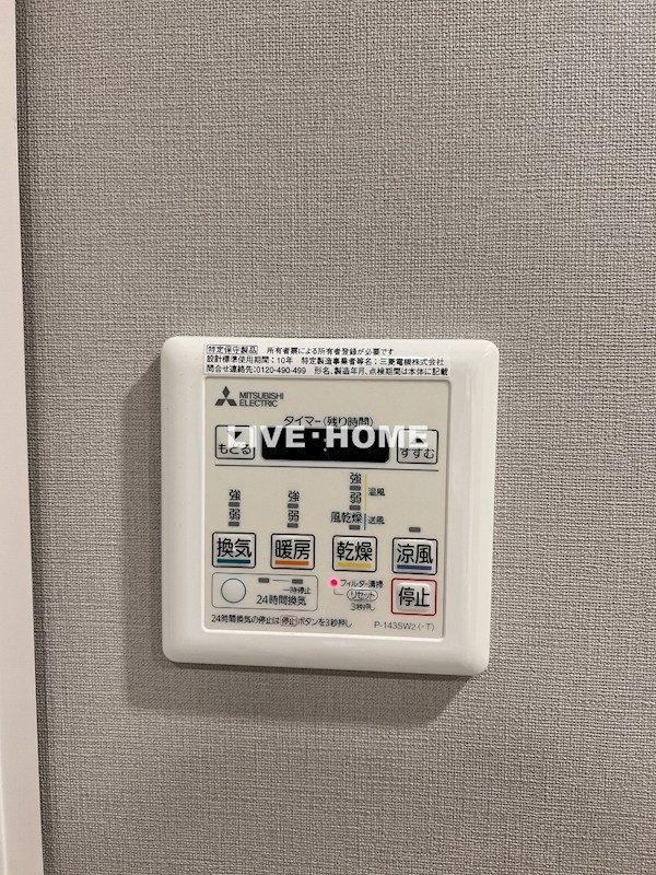 その他20