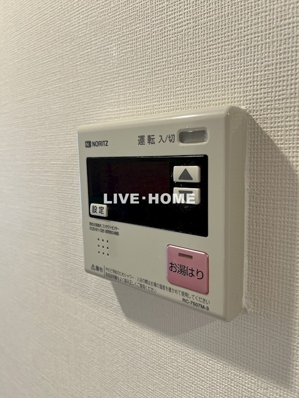 その他21