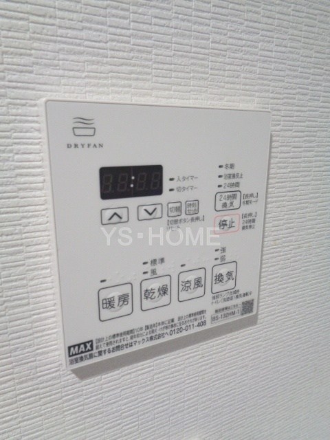 その他15