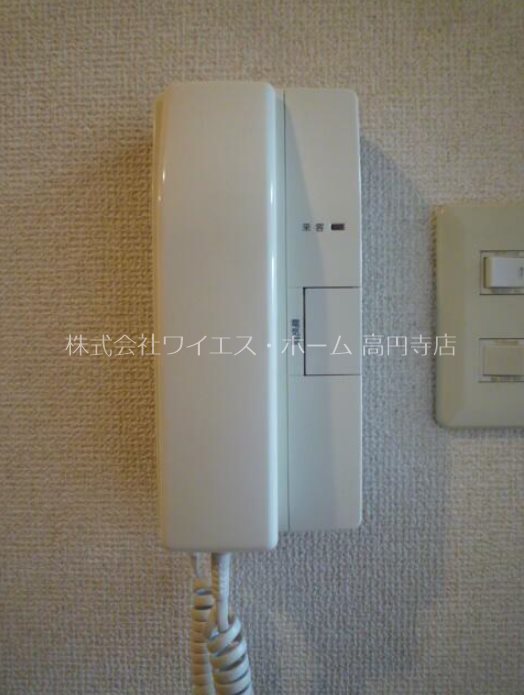 その他1
