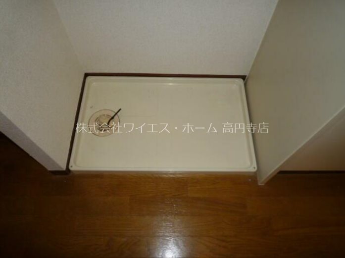 その他7