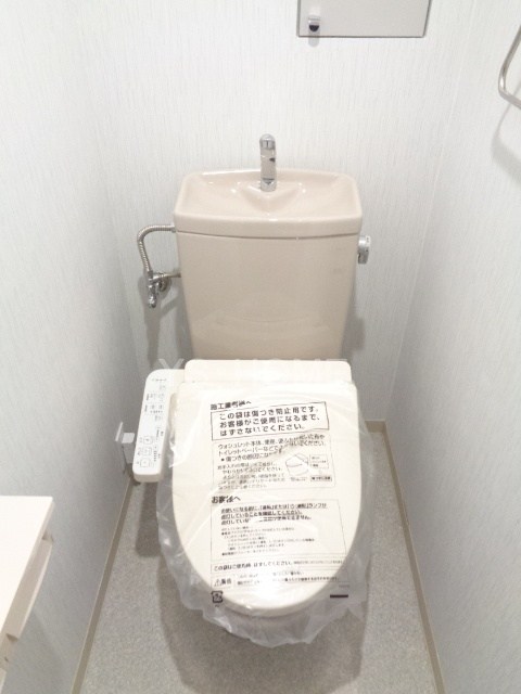 その他1