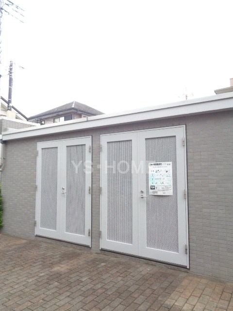その他8