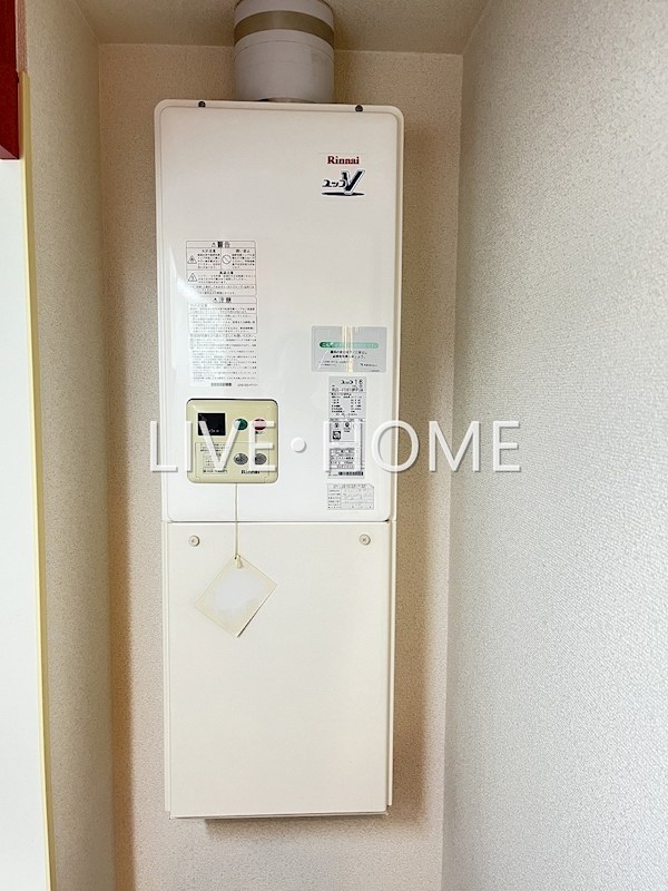 その他15
