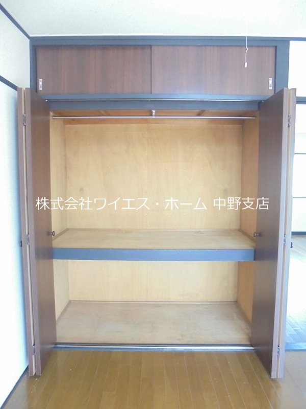 その他5