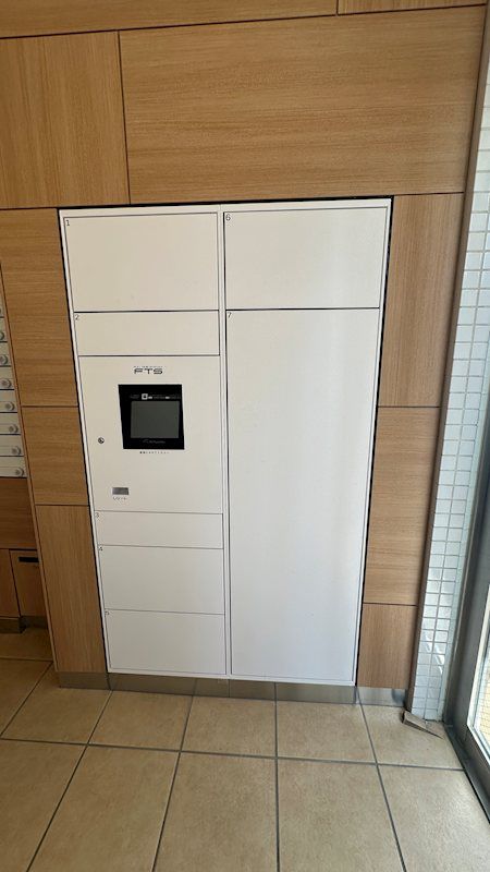 プラザ中落合 その他5